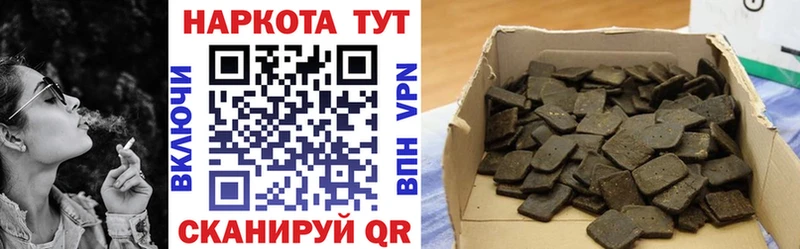 Хочу наркоту Горняк КОКАИН  МЕТАДОН  Бошки Шишки  СК 