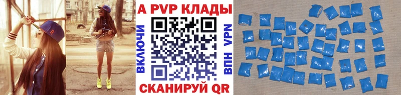 Alfa_PVP СК  Горняк 