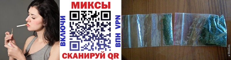 БУТИРАТ BDO  цена   Горняк 