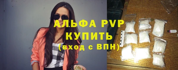кокс Арсеньев