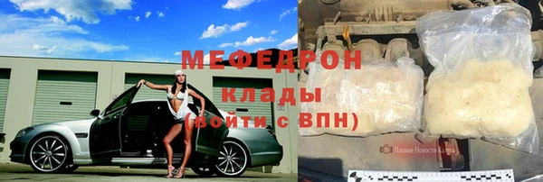 кокс Арсеньев