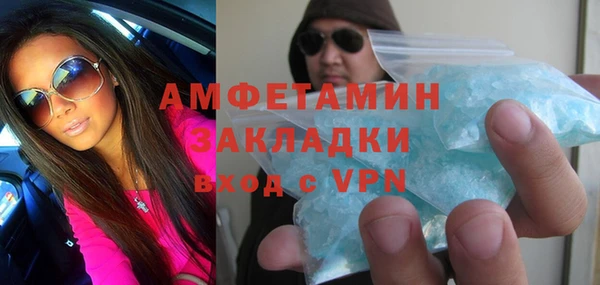 кокс Арсеньев