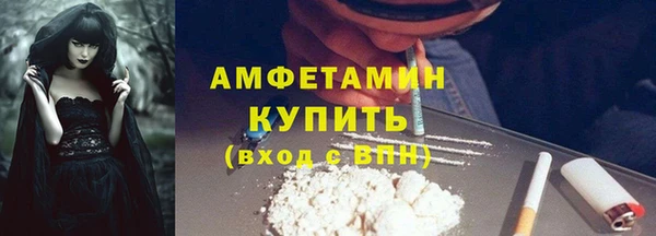 кокс Арсеньев