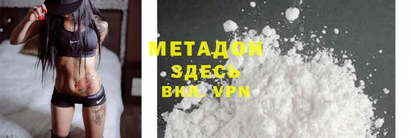 кокс Арсеньев