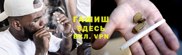 кокс Арсеньев