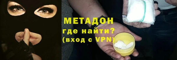 кокс Арсеньев