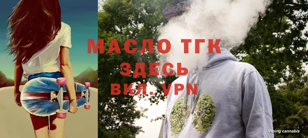 кокс Арсеньев