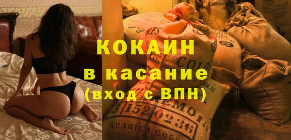 кокс Арсеньев