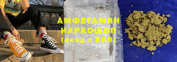 кокс Арсеньев