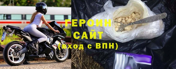 кокс Арсеньев