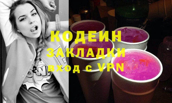 кокс Арсеньев
