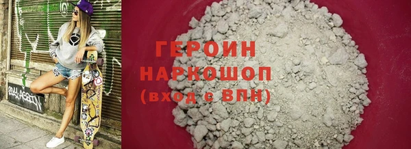 кокс Арсеньев