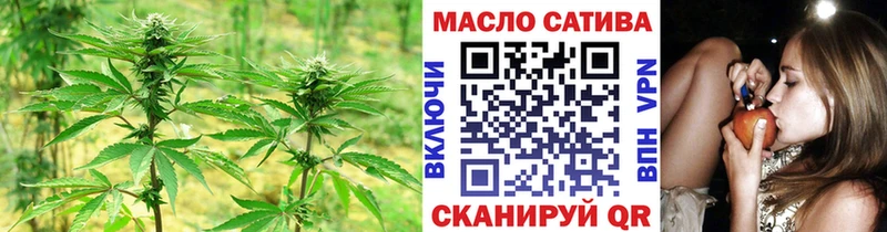 ТГК вейп  Горняк 